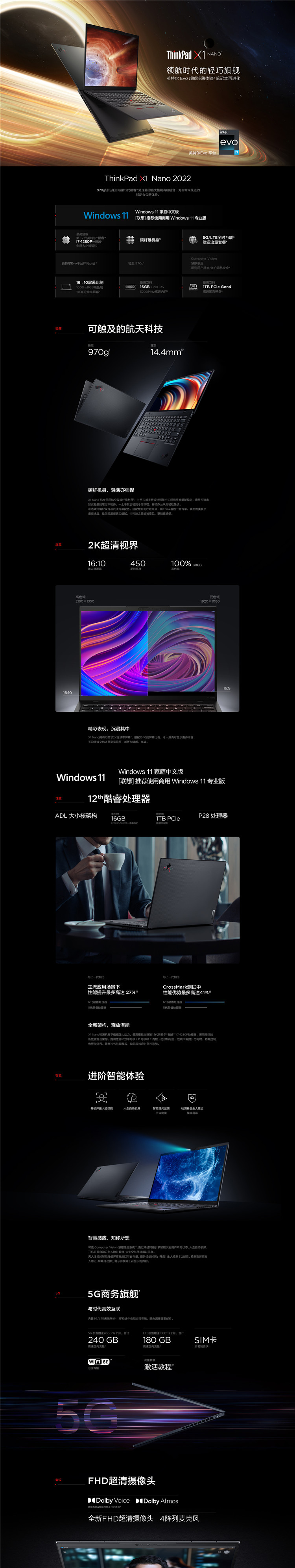 X1-1.jpg